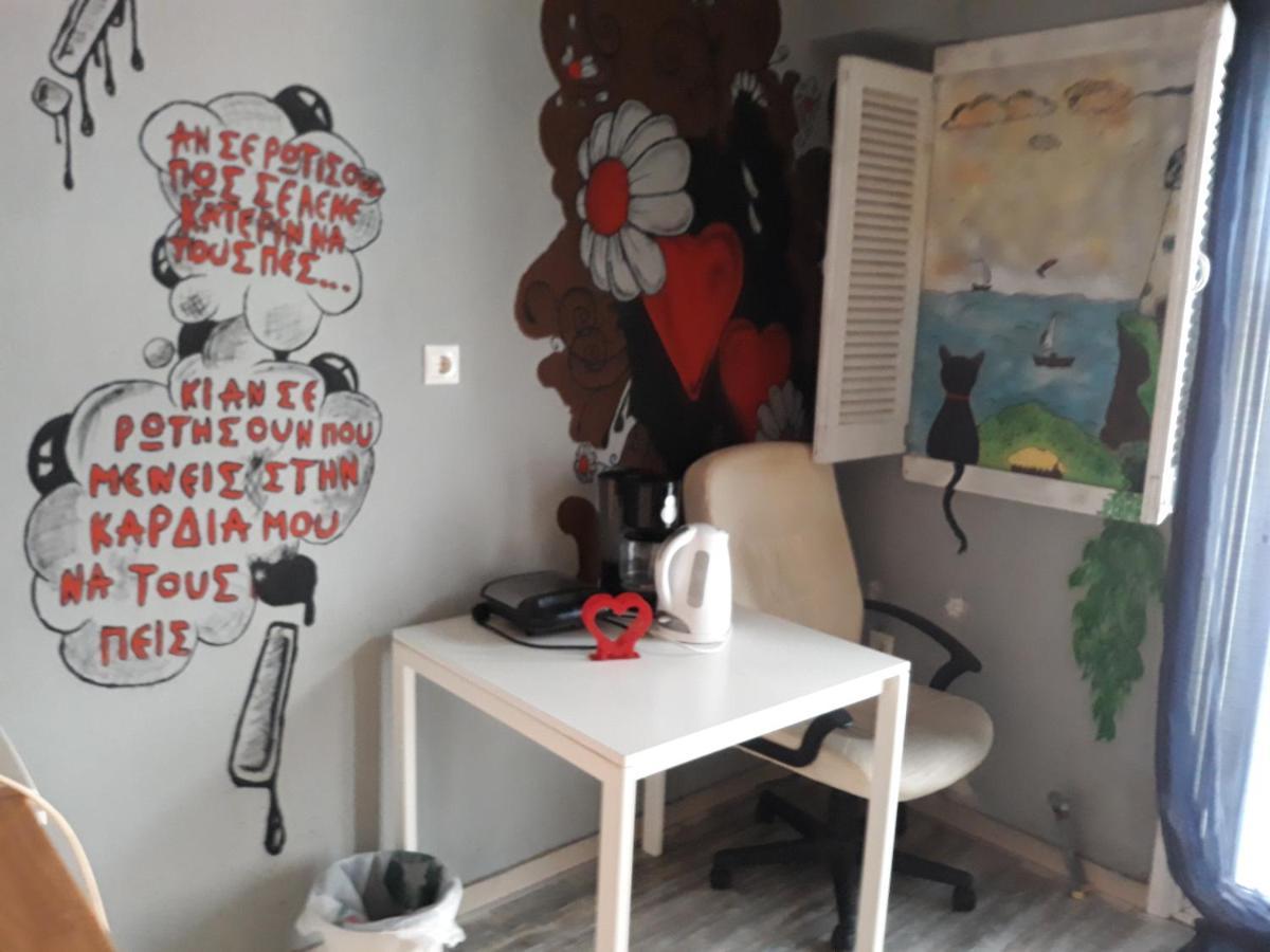 The Studio With The Bohemian Ambiance Thessaloníki Luaran gambar