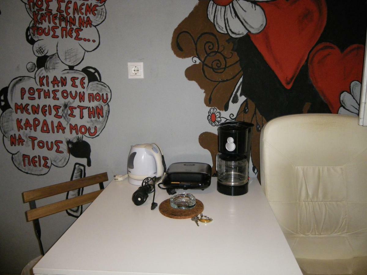 The Studio With The Bohemian Ambiance Thessaloníki Luaran gambar